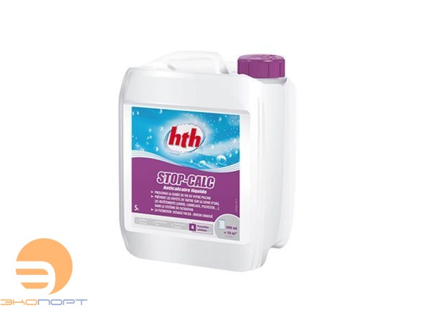 Средство от известковых отложений STOP-CALC, 5л, hth