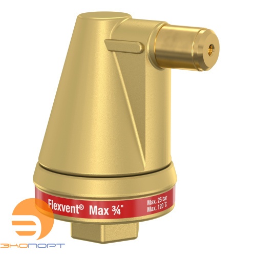 Воздухоотводчик поплавковый Flexvent MAX 3/4 (внутренняя резьба, латунь) Тм=120, Рм=25