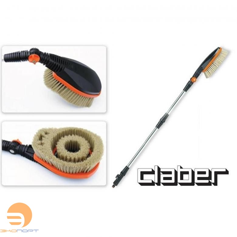 Автощетка WIPPY TURBO (поворот на 180гр., с удлинением ручки до 120см), BL