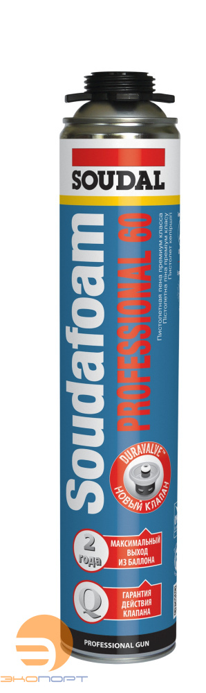 Пена монтажная SOUDAL Professional 750 мл. под пистолет