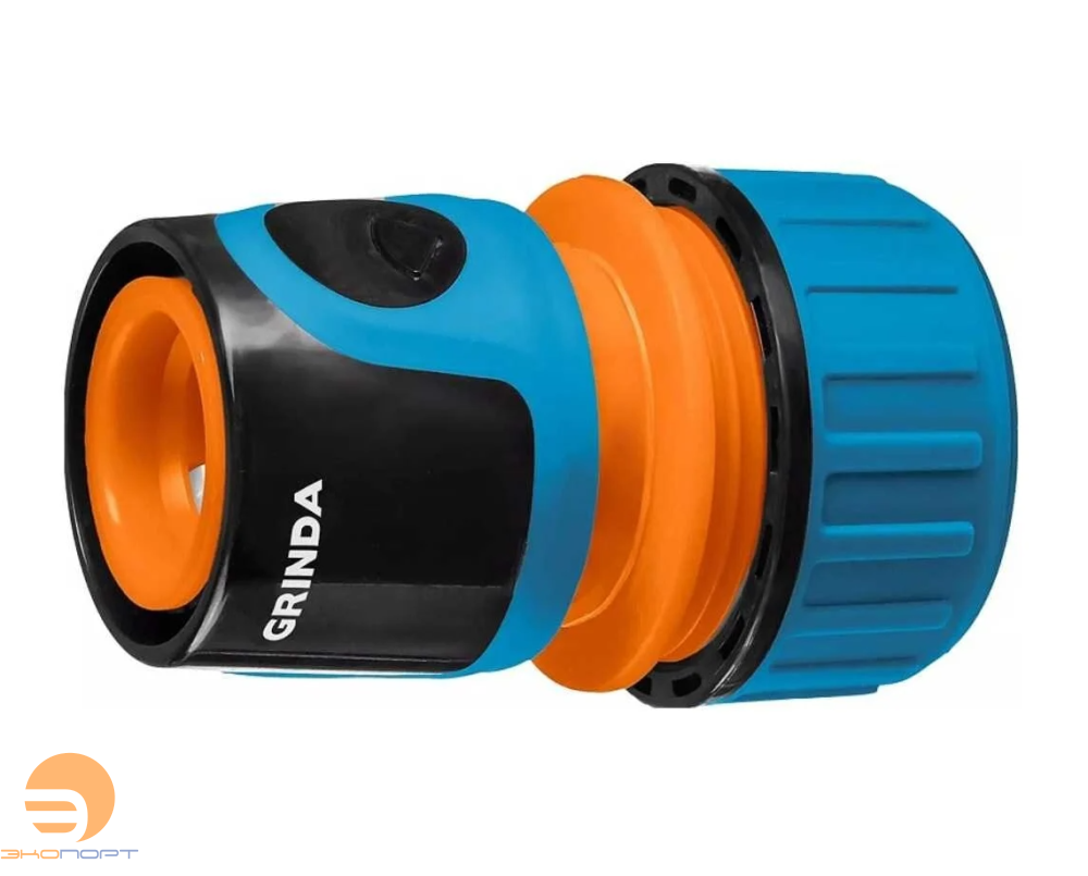 Соединитель быстросънмный GRINDA TC-12, 1/2", пластиковый с покрытием TPR, для шланга, PROLine 