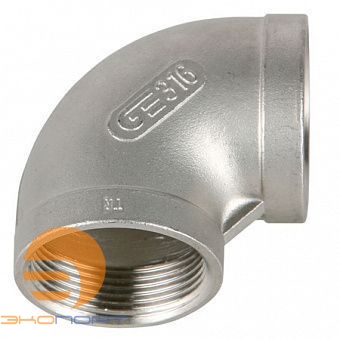 Угольник В-В DN 1/2, PN20, нерж. сталь AISI316