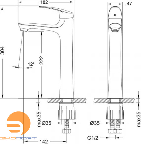 Смеситель для умывальника LINARA монолитный высокий, хром, LEMARK