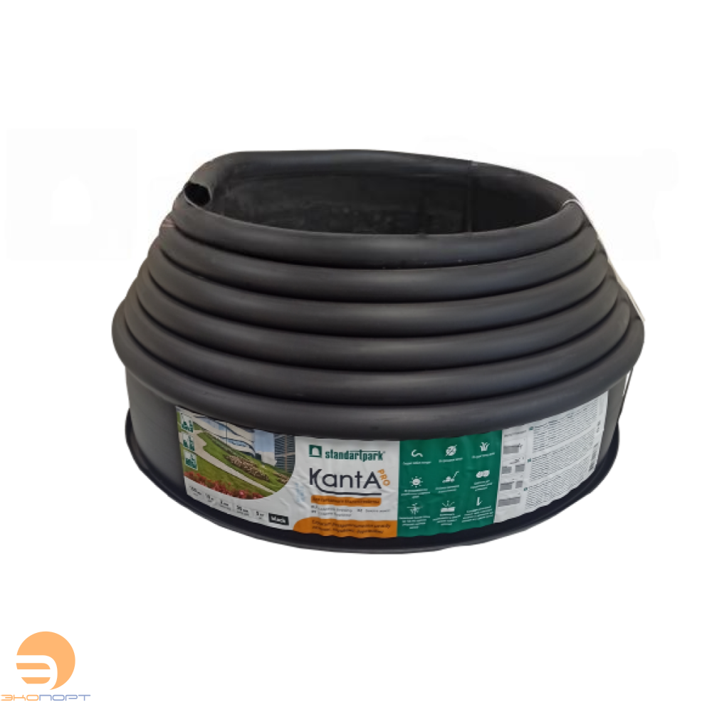 Бордюр KANTA SP Б-1000.10.02-ПП пластиковый черный 82552-Ч