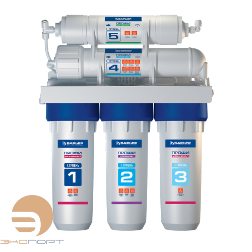 Водоочиститель бытовой обратноосмотический " БАРЬЕР ПРОФИ Осмо 100" 
