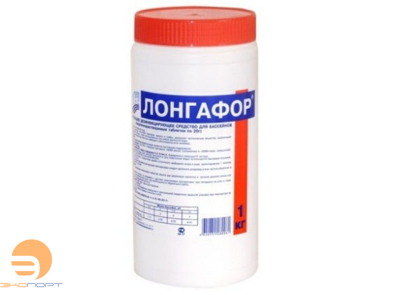 ЛОНГАФОР медленный хлор (таблетки 200г / банка 1кг), Маркопул