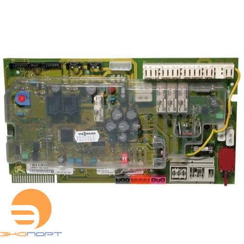 Топочный автомат (7820966)