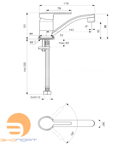 Смеситель для раковины LOGIK, VIDIMA