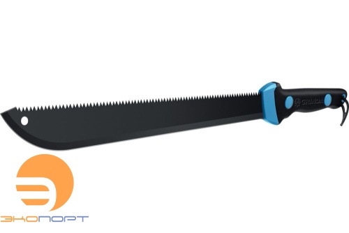 Мачете GRINDA PRO-Line FM 450, 450/650 мм