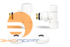 Комплект радиаторных клапанов 1/2х3/4Ek угловой белый Varmega