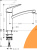 Смеситель для кухни Logis (71832000), HANSGROHE Смеситель для кухни Logis (71832000), HANSGROHE