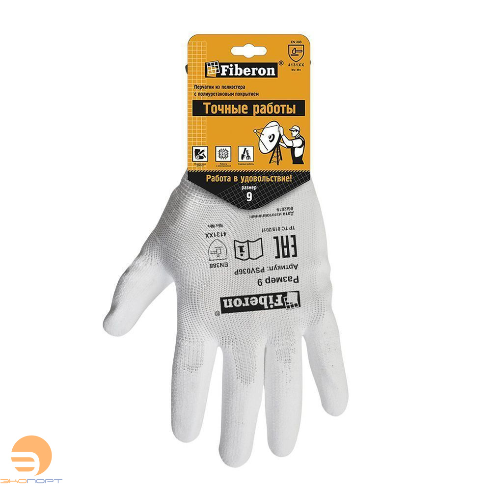 Перчатки "Точные работы: МАЛЯР", полиэстер, п/п покрытие, в и/у, черные/белые, Fiberon/120/12