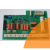 Плата Vitotronic 100GC1 GW1/2