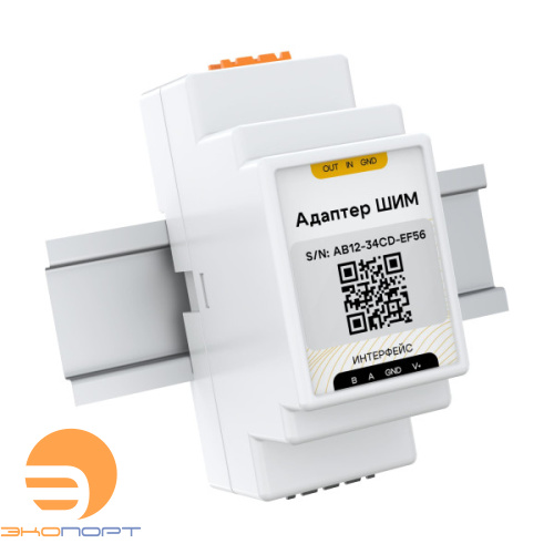 Адаптер ШИМ  ES-APUN-01