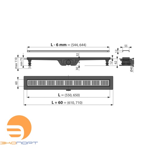 Водоотводящий  желоб пласт.в комплекте (решетка, ножки,гидроизоляция) 550 мм золото Alcadrain