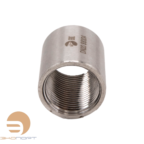 Муфта ВВ 3/4" PN16  нерж. сталь AISI304