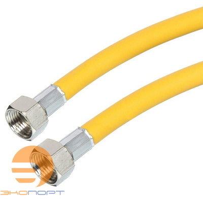 Подводка гибкая, ГАЗ,  1/2" г-г, 50 см в оплетке ПВХ (VALFEX)