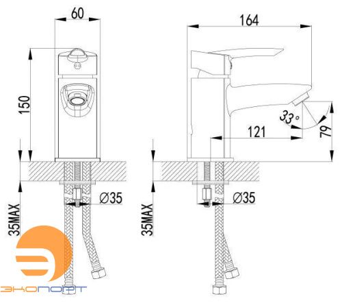 Смеситель для умывальника MARS монолитный, хром, LEMARK