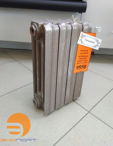 Радиатор чугунный RETROstyle TOULON 350/160 04 секции (грунт бронза + серебро)+ комп. переходников