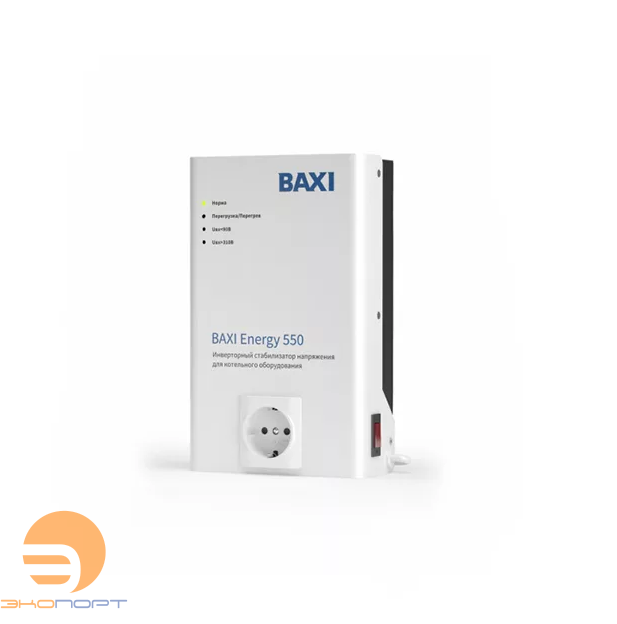 Стабилизатор напряжения инверторный BAXI Energy 400