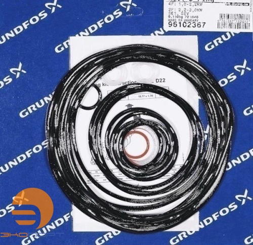 Комплект, уплотнительных колец, KIT, O-rings B