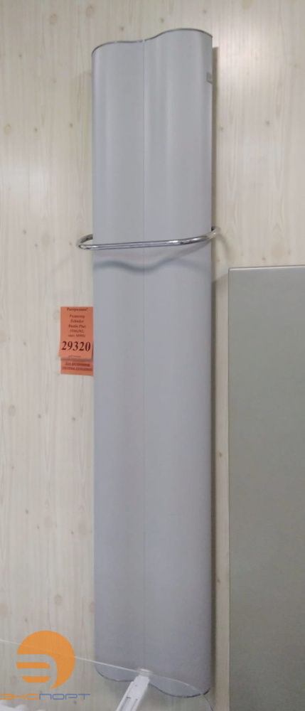 Радиатор Dualis Plus 1510x302, цвет М9551 (для автономн. систем отопления) Zehnder (Распродажа!)