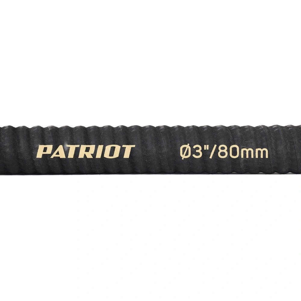 Рукав всасывающий Patriot SRh-30 (длина 4м, 75мм - 3 дюйма)