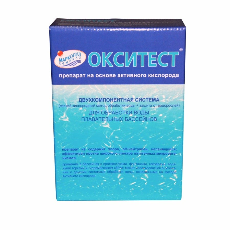 ОКСИТЕСТ NOVA активный кислород (коробка 1,5кг), Маркопул