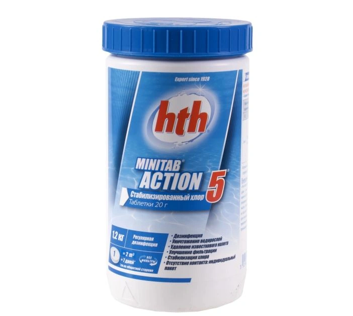 Многофункциональные таблетки стабилизированного хлора 5в1 MINITAB ACTION 5  (20г / 1,2кг), hth РАСПРОДАЖА