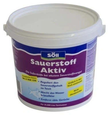 Средство для обогащения воды кислородом Sauerstoff-Aktiv 2.5 kg