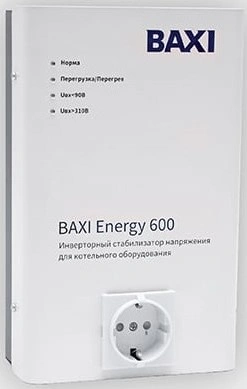 Стабилизатор напряжения инверторный BAXI Energy 600
