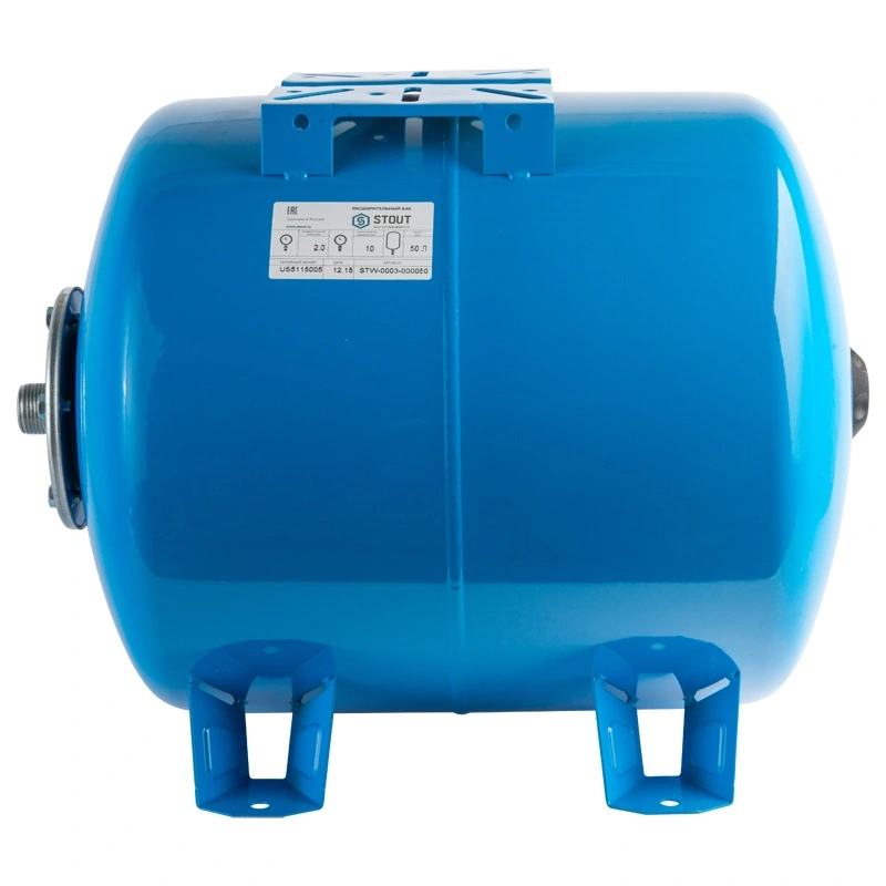 Бак мембранный для водоснабжения 50 л STOUT горизонтальный с опорными стойками со сменной мембраной (синий) G1"