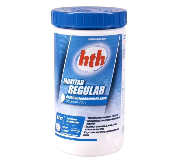 Медленный стабилизированный хлор в таблетках MAXITAB REGULAR (200 г / 1,2кг), hth