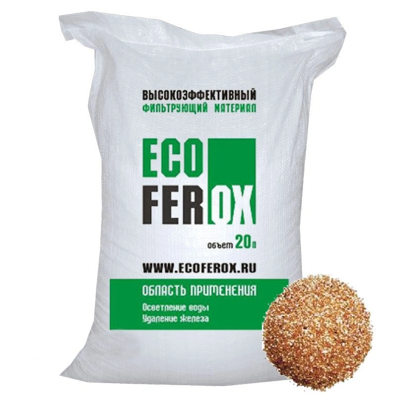 Загрузка обезжелезивания и сорбции EcoFerox (20л, 10-13 кг)