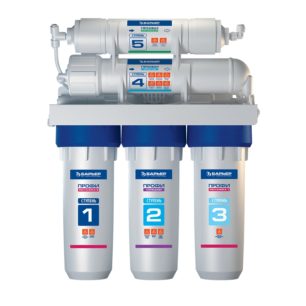 Водоочиститель бытовой обратноосмотический " БАРЬЕР ПРОФИ Осмо 100" 