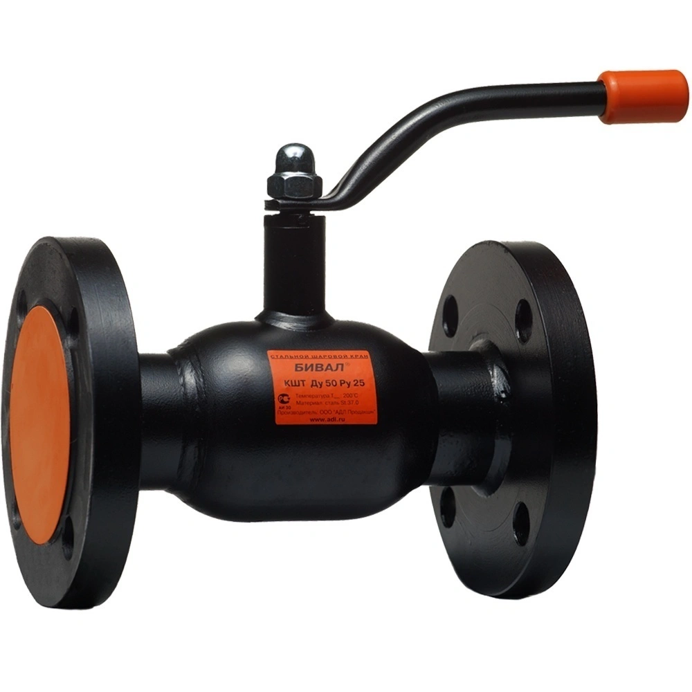 100. Кран шаровой адл бивал кшт 12. 40 ф/ф. Кран бивал dn 125. Кран шаровый бивал.