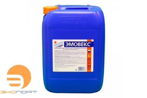 ЭМОВЕКС - жидкий хлор 20л (23кг), Маркопул
