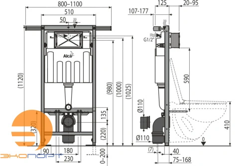 Модуль для подвесного унитаза c вентиляцией (для сухой установки), Jadromodul Alсa Plast